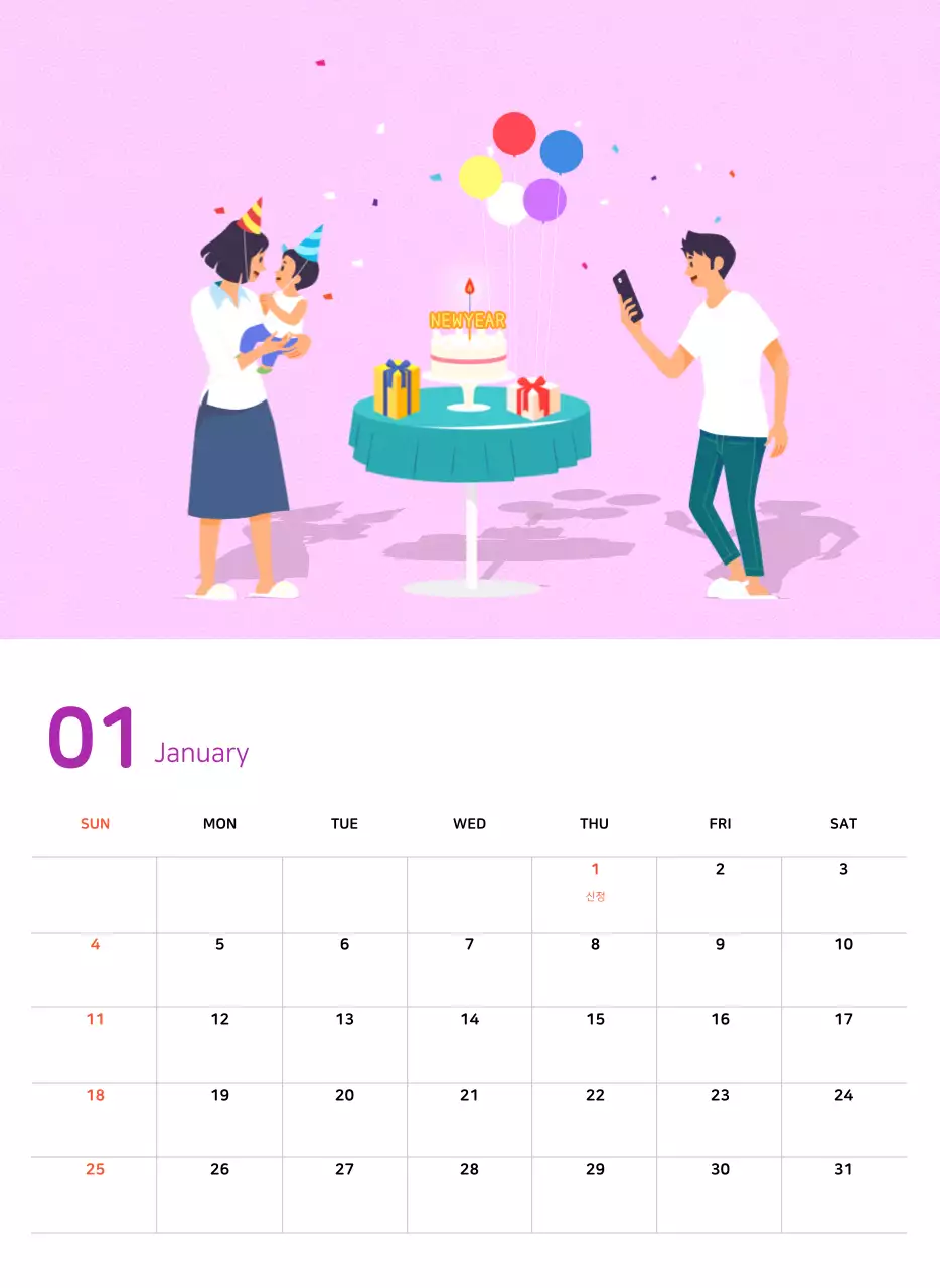 파스텔톤의 따뜻한 가족 컨셉