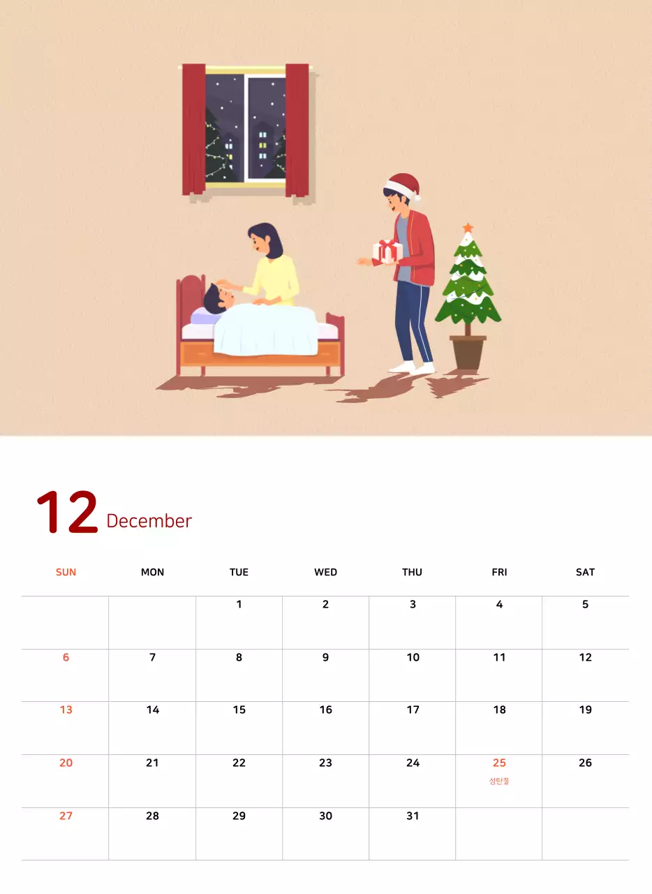 파스텔톤의 따뜻한 가족 컨셉