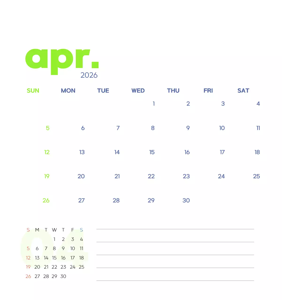 아기자기한 일러스트가 있는 업무용 달력