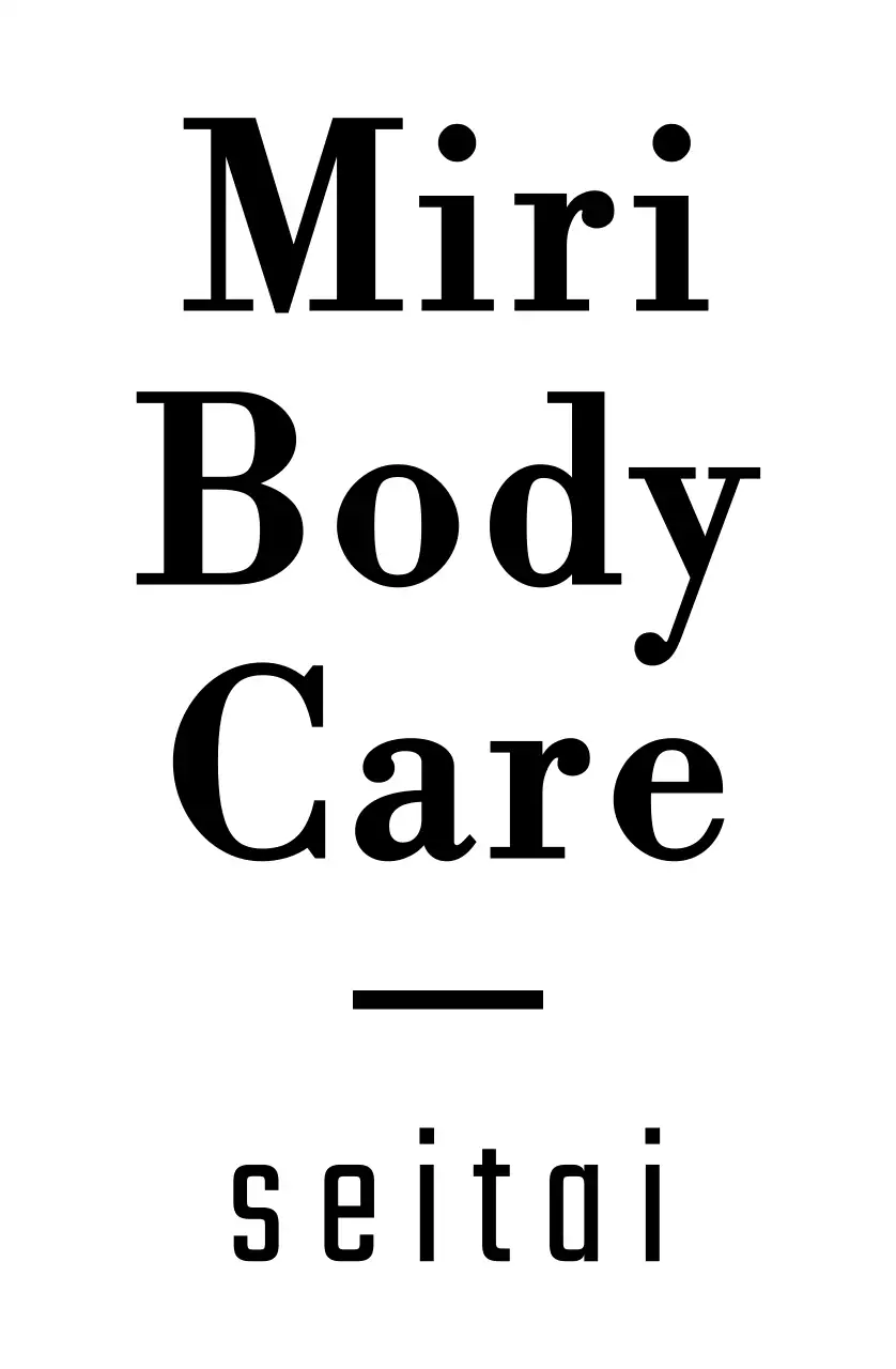 黒 シンプル サロン ステッカー おしゃれ