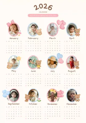 베이지 아기자기한 달력 문구