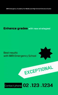 Iklan Pendidikan Modern Hijau