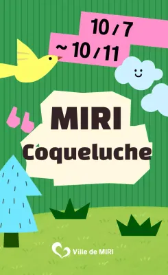 Événement Green Baby Baekiljang