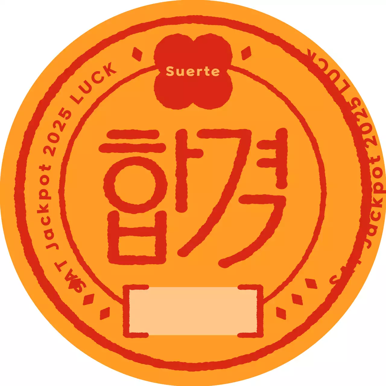 Celebración sencilla de aprobación de exámenes en naranja