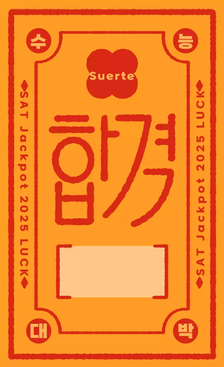 Pase de examen retro naranja ¡Saludos!