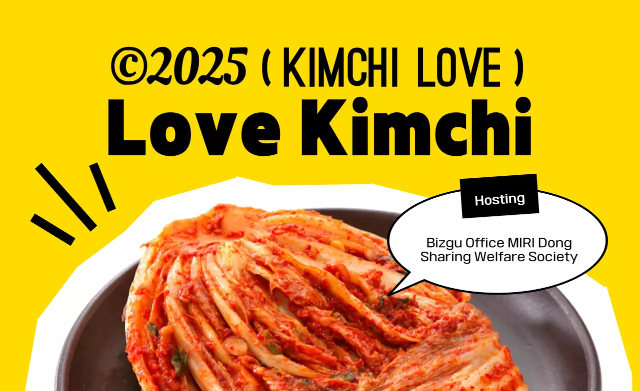 Yellow Traditional Kimchi Event
