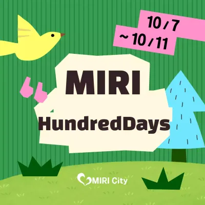 Panduan Acara Green Simple