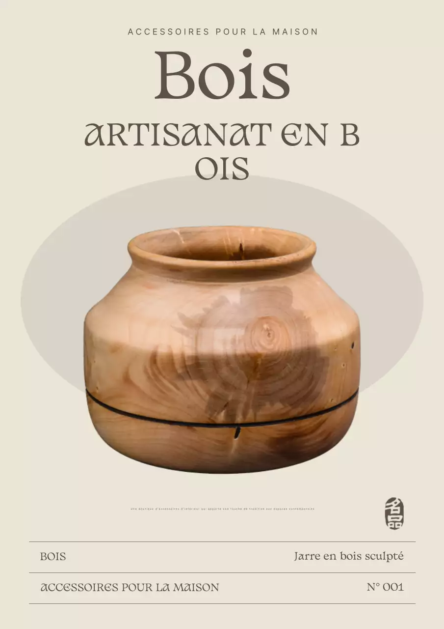 Publicité d'intérieur traditionnelle beige