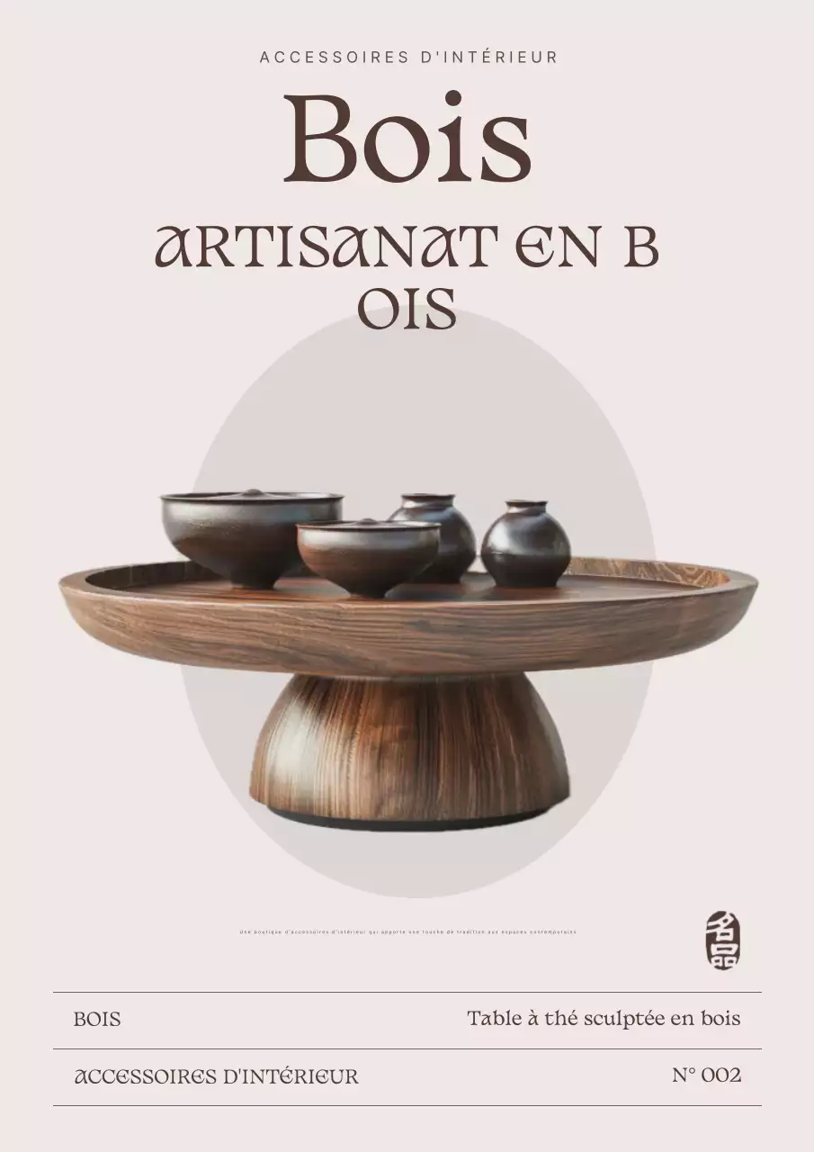 Publicité d'intérieur traditionnelle beige