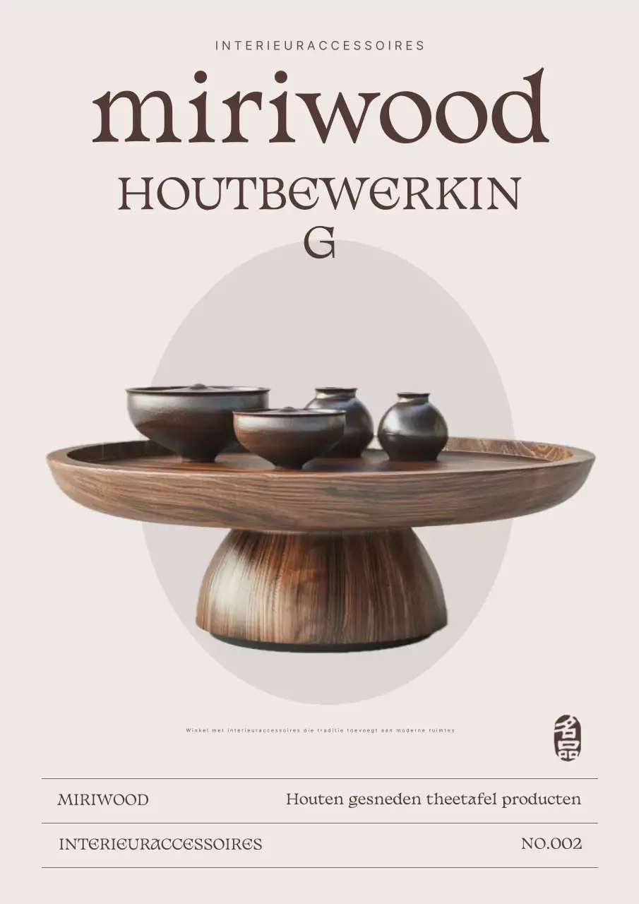 Beige traditionele interieuradvertentie