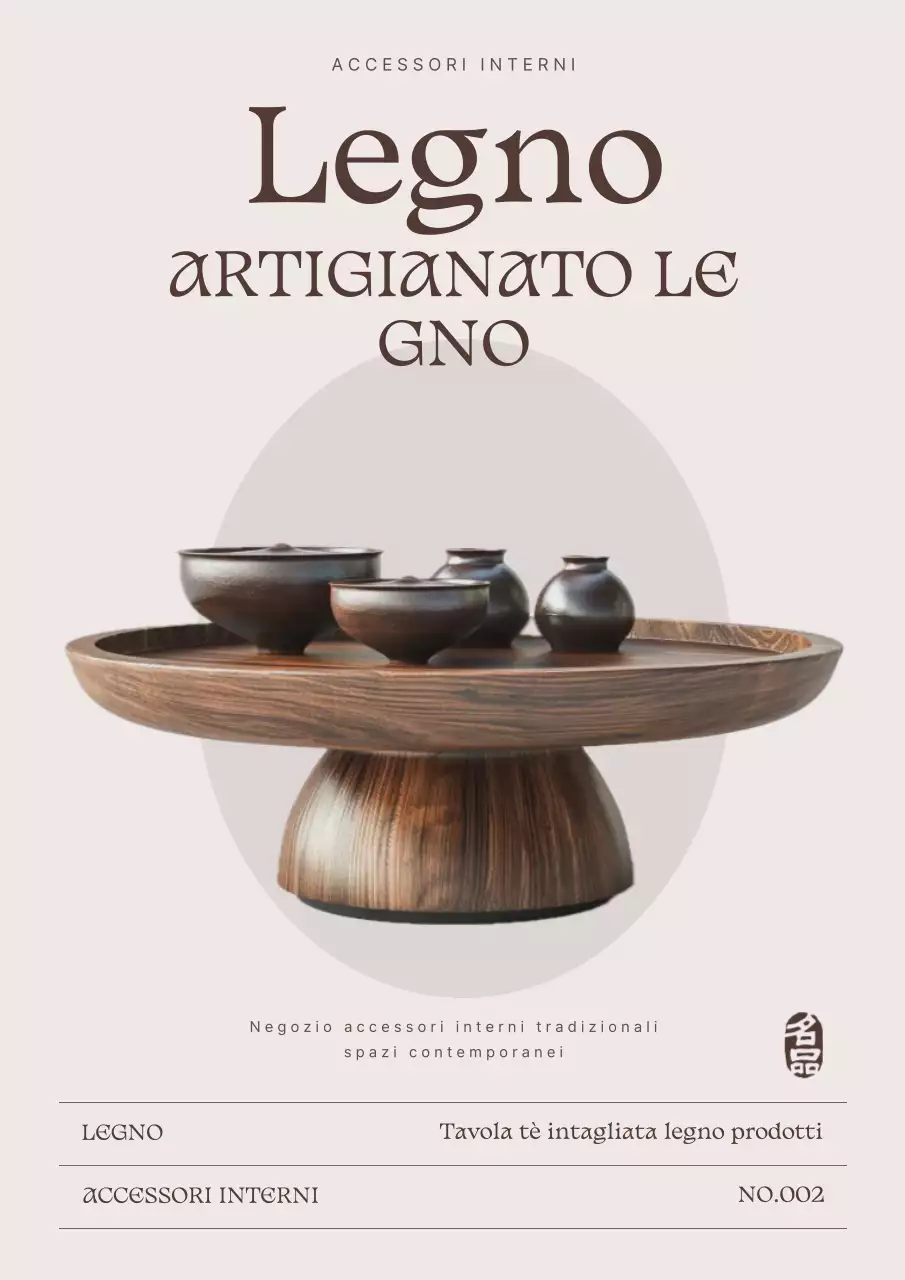 Pubblicità tradizionale per interni beige