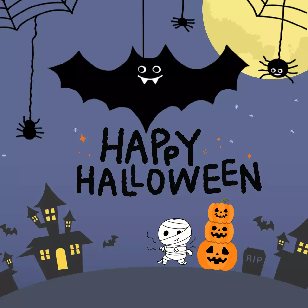 보라 아기자기한 할로윈 축제 행사