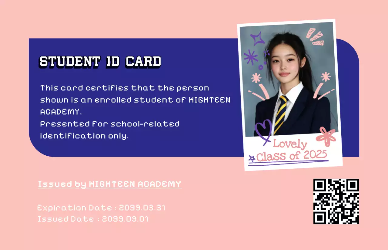 파랑 레트로 학생 신분증 굿즈