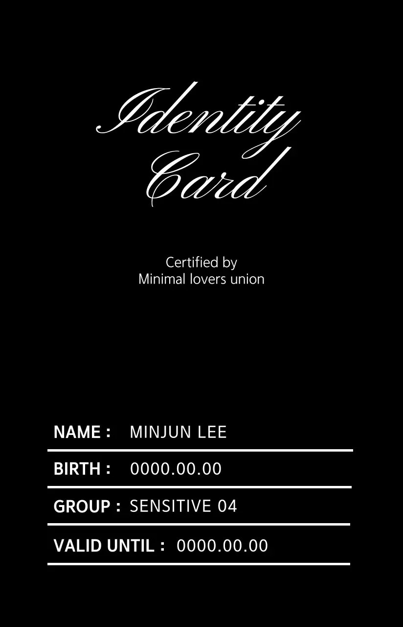 흰색 모던 신분증 굿즈