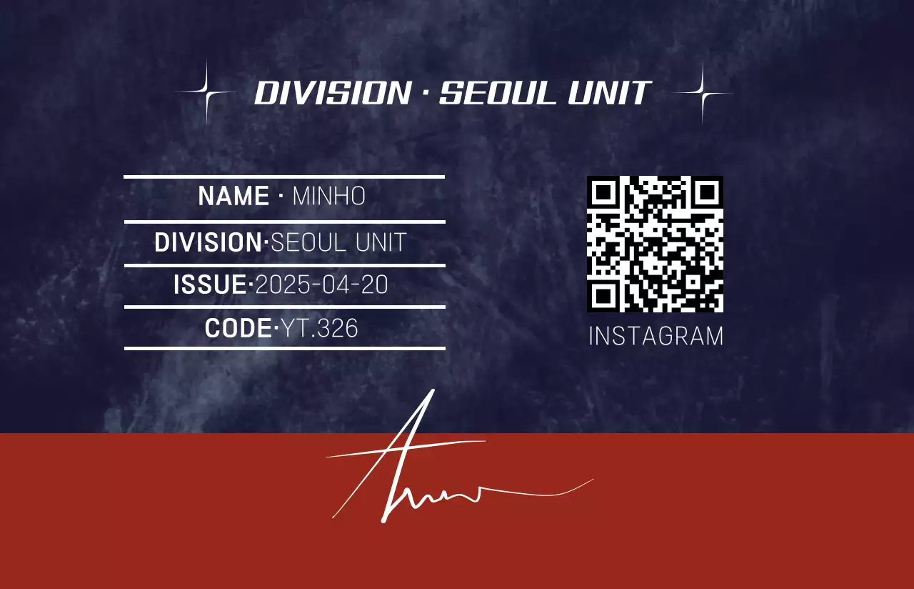 빨강 사이버 인물 신분증 굿즈