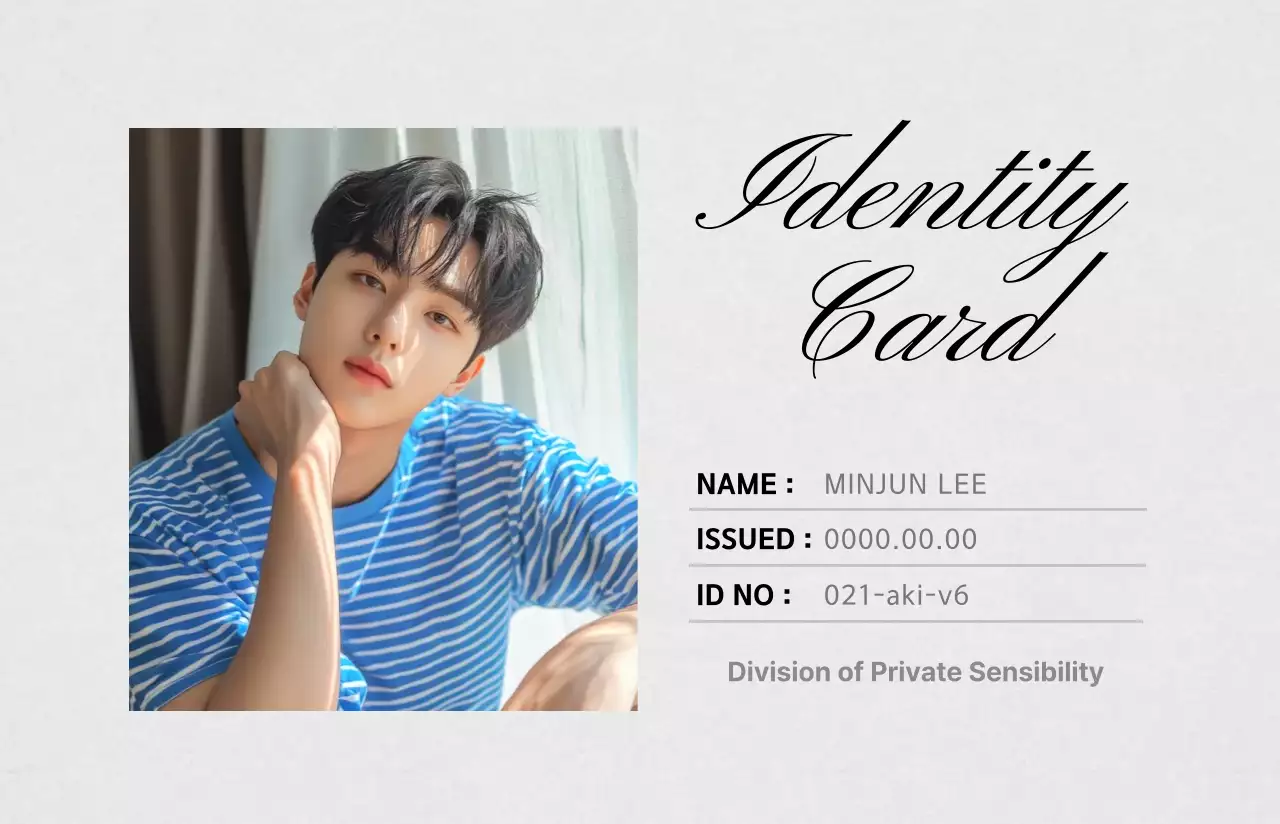 회색 심플 신분증 굿즈