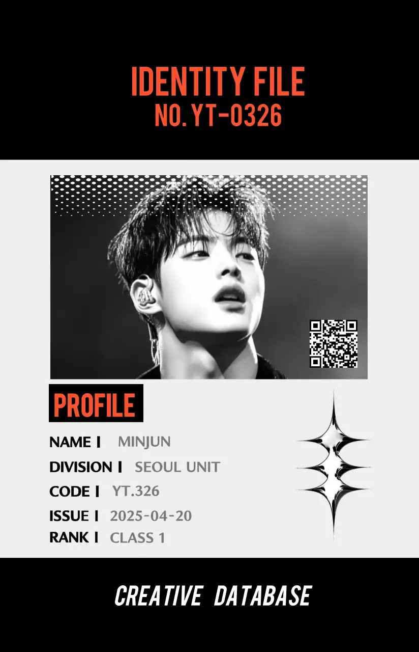 흑백 모던 프로필 굿즈