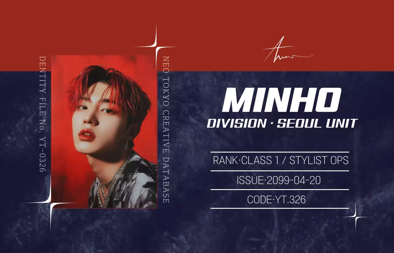 빨강 사이버 인물 신분증 굿즈