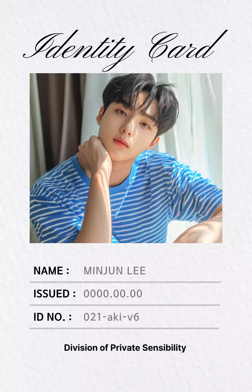 흰색 모던 신분증 굿즈