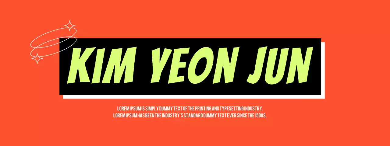 주황 팝 연예인 굿즈