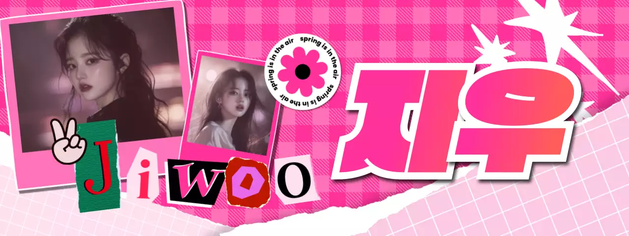 핑크 키치 연예인 굿즈