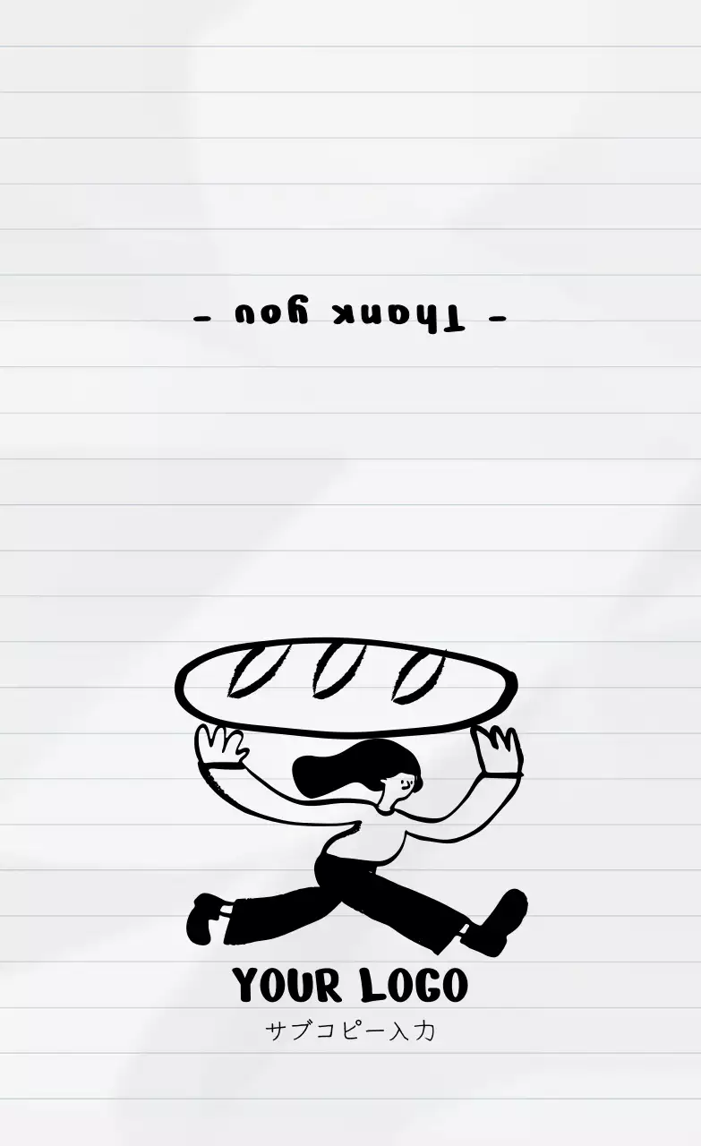 白黒 シンプル ベーカリー 名刺 イラスト