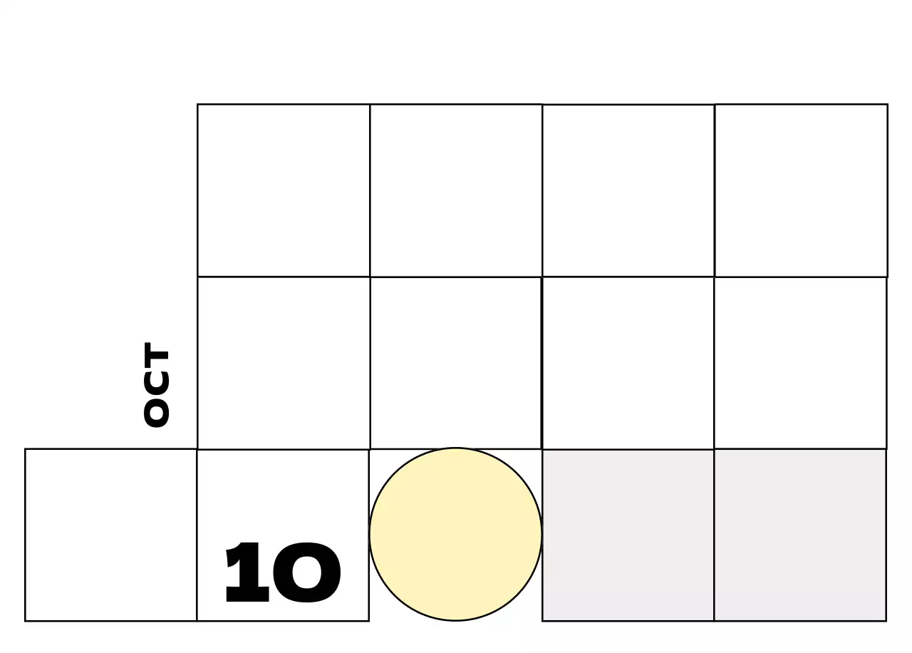 베이지 심플 달력 캘린더