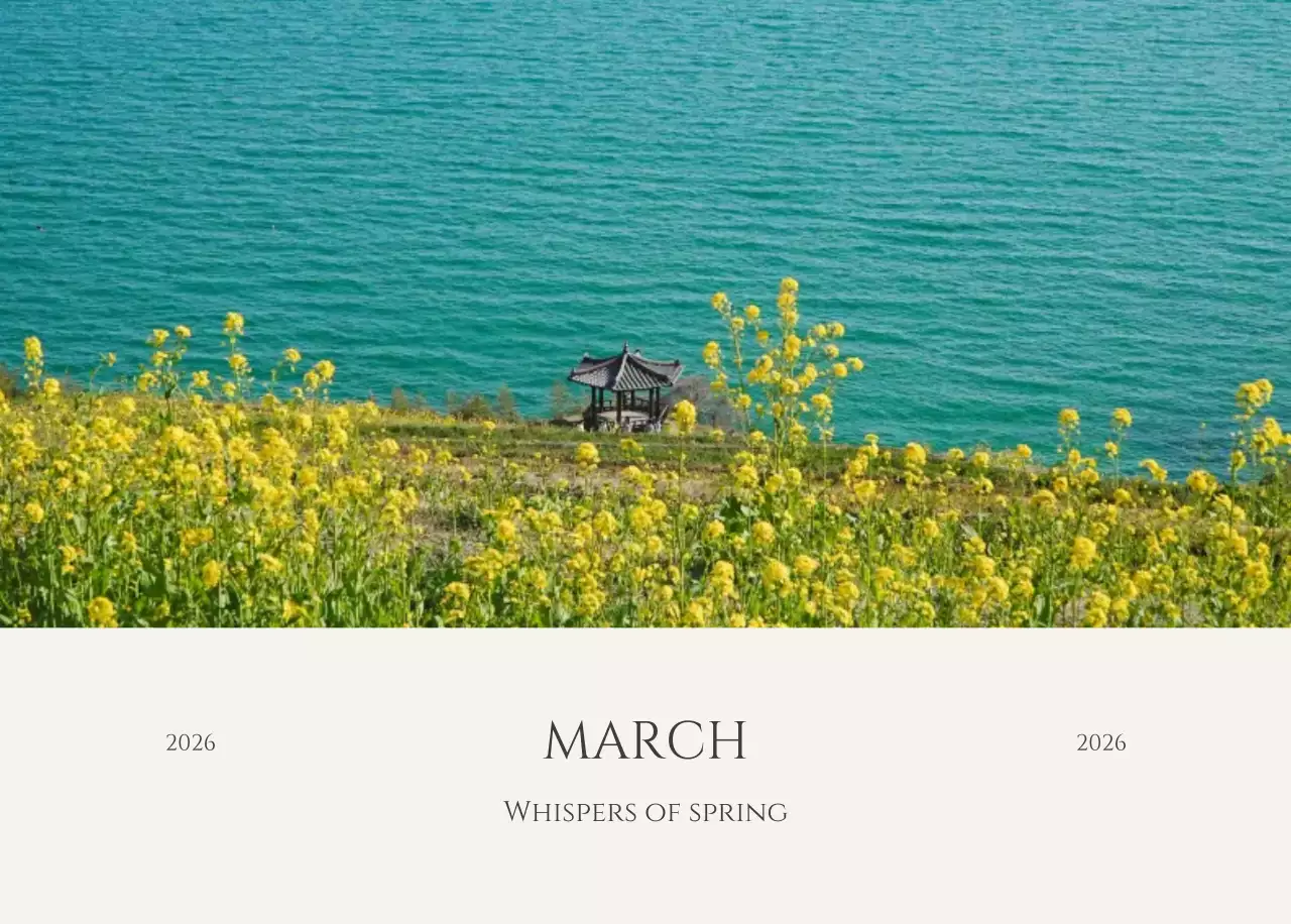 노랑 모던 계절 포트폴리오