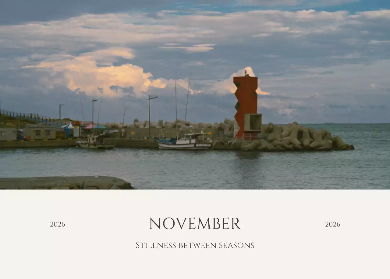 노랑 모던 계절 포트폴리오