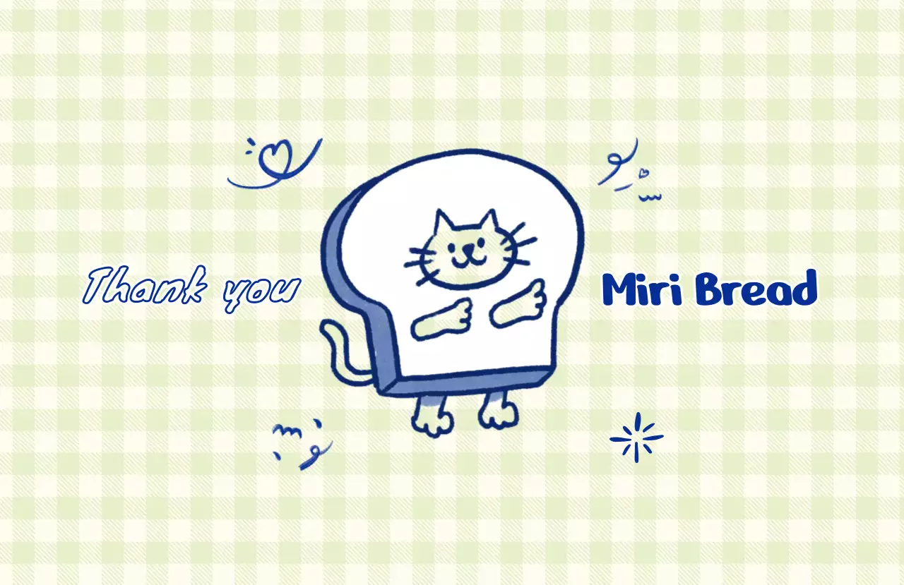 青 かわいい ベーカリー シール イラスト