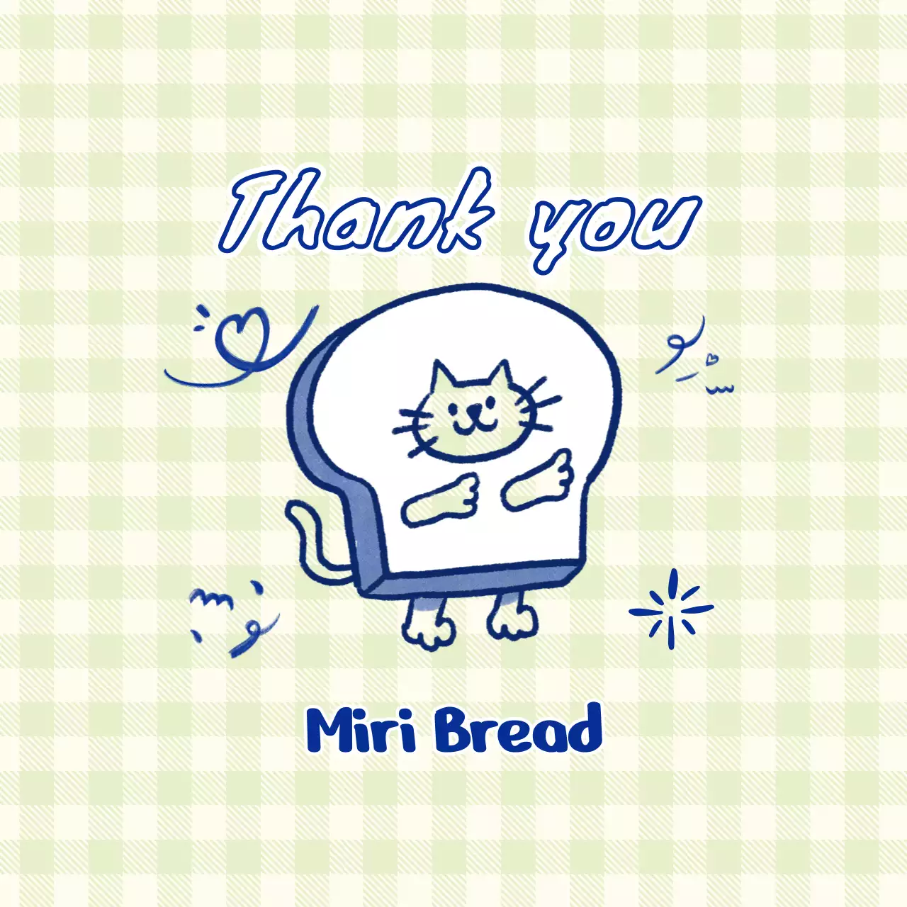 青 かわいい パン シール イラスト