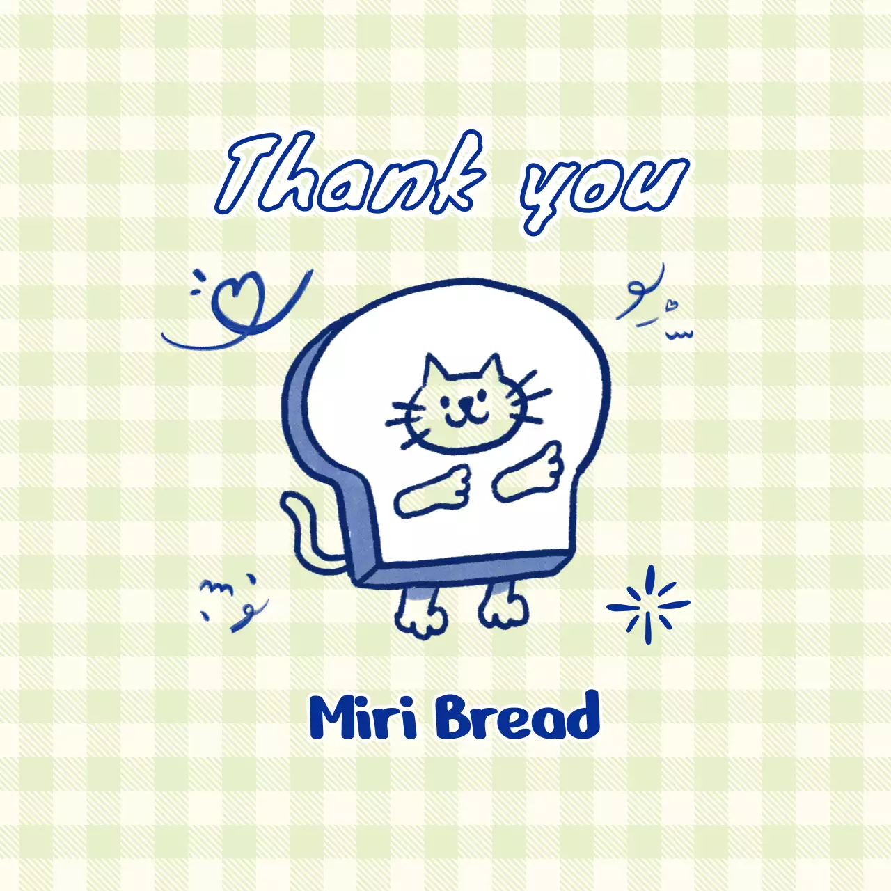 青 かわいい ベーカリー シール イラスト