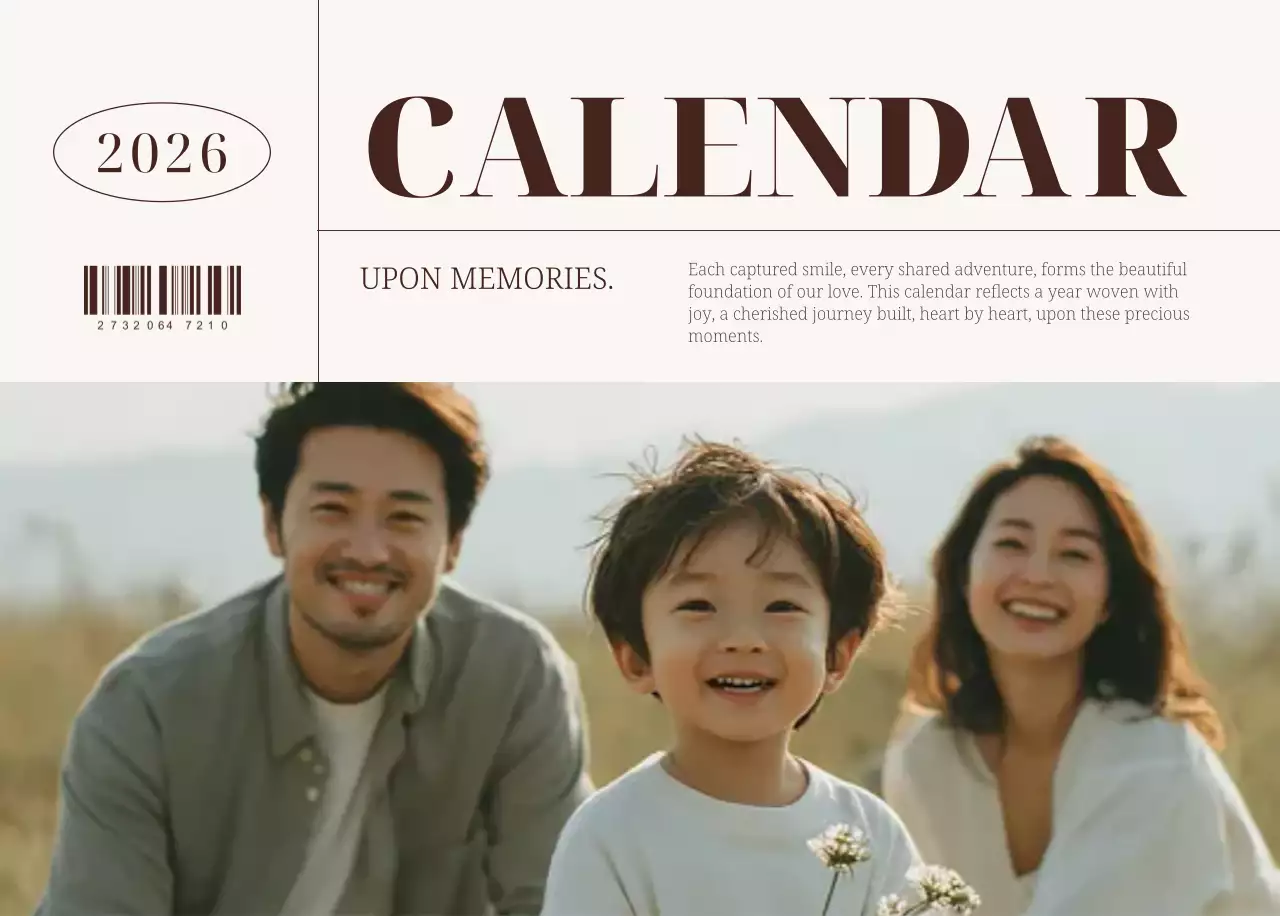 베이지 로맨틱 캘린더 기획