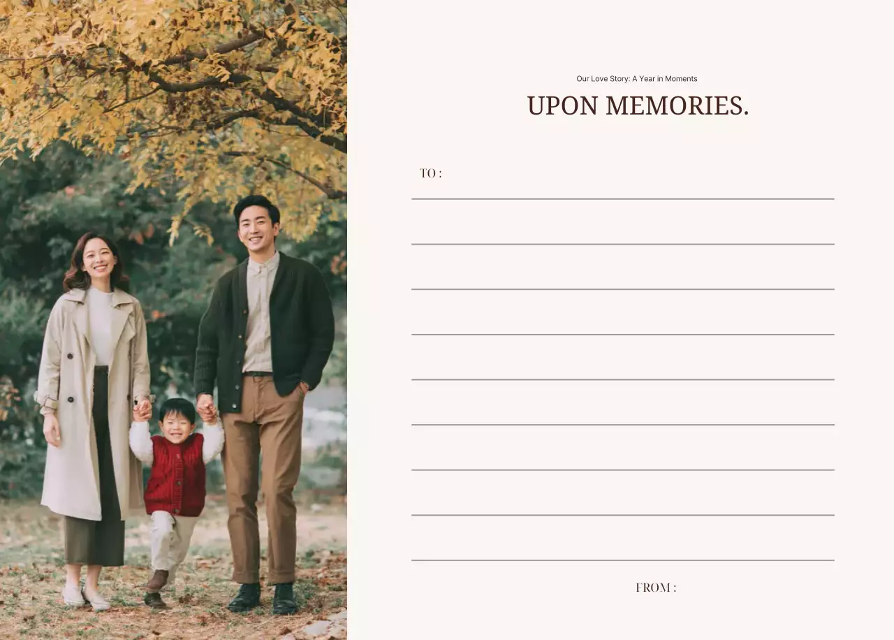 베이지 로맨틱 캘린더 기획