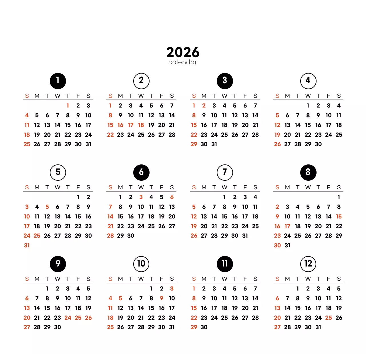 화이트톤 심플한 커피사진 카페용 탁상달력