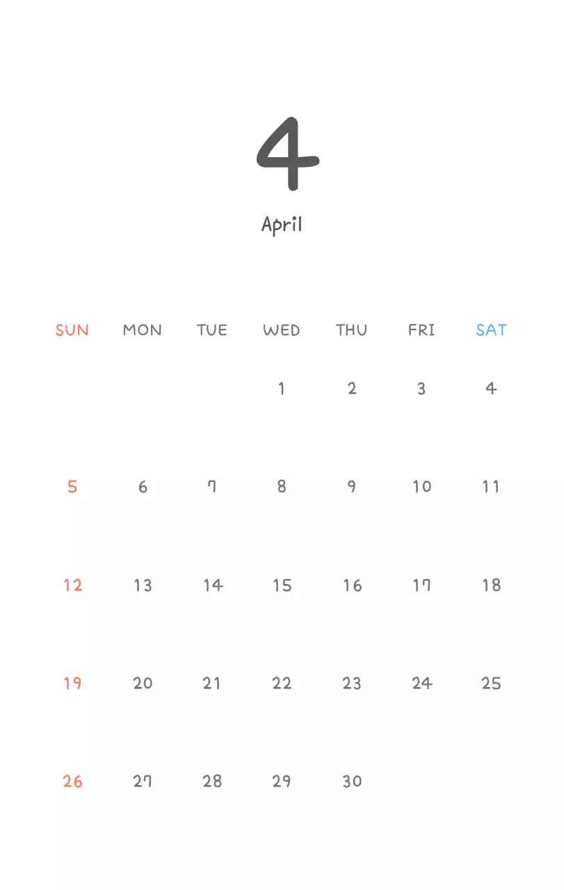 포근한 일러스트가 인상적인 귀여운 달력