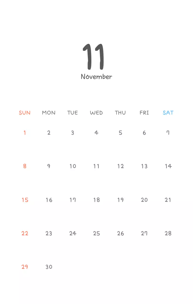 포근한 일러스트가 인상적인 귀여운 달력