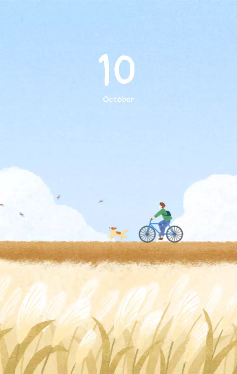 포근한 일러스트가 인상적인 귀여운 달력