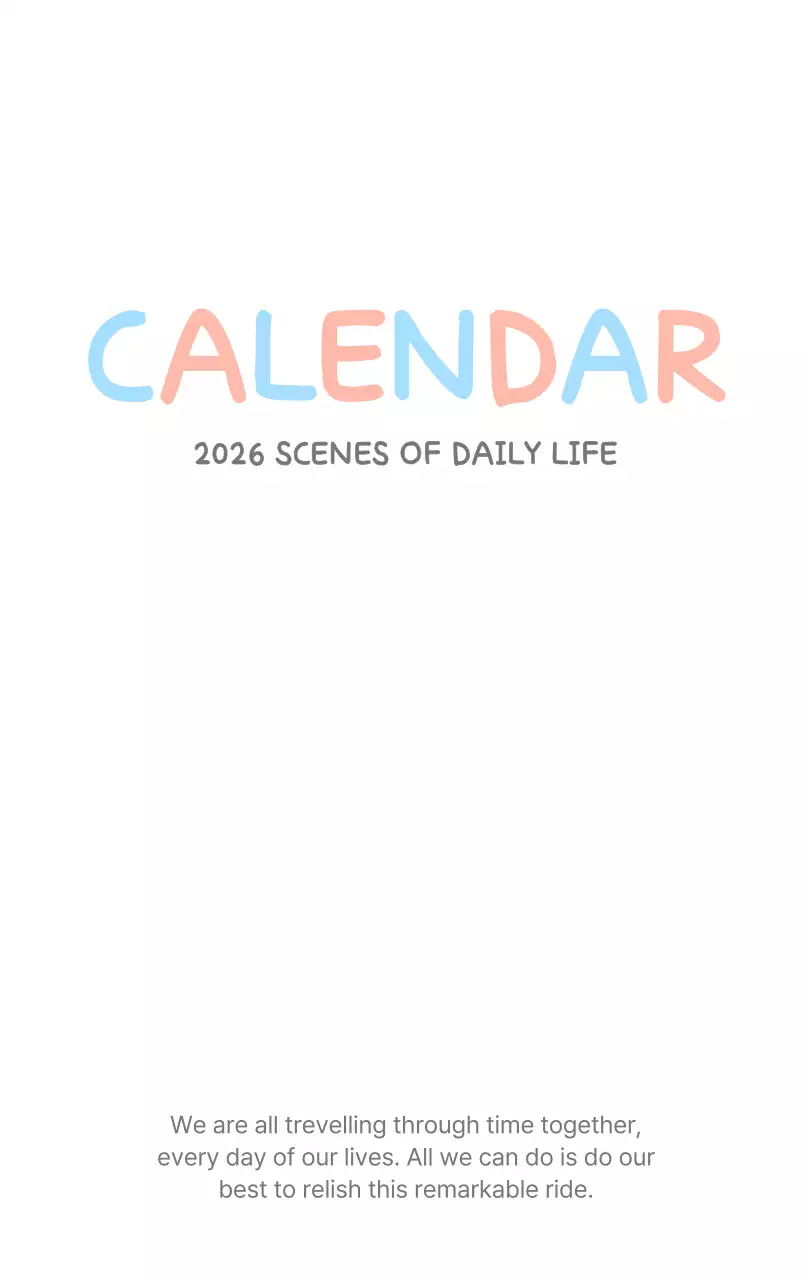 포근한 일러스트가 인상적인 귀여운 달력