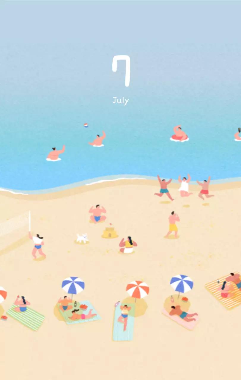 포근한 일러스트가 인상적인 귀여운 달력