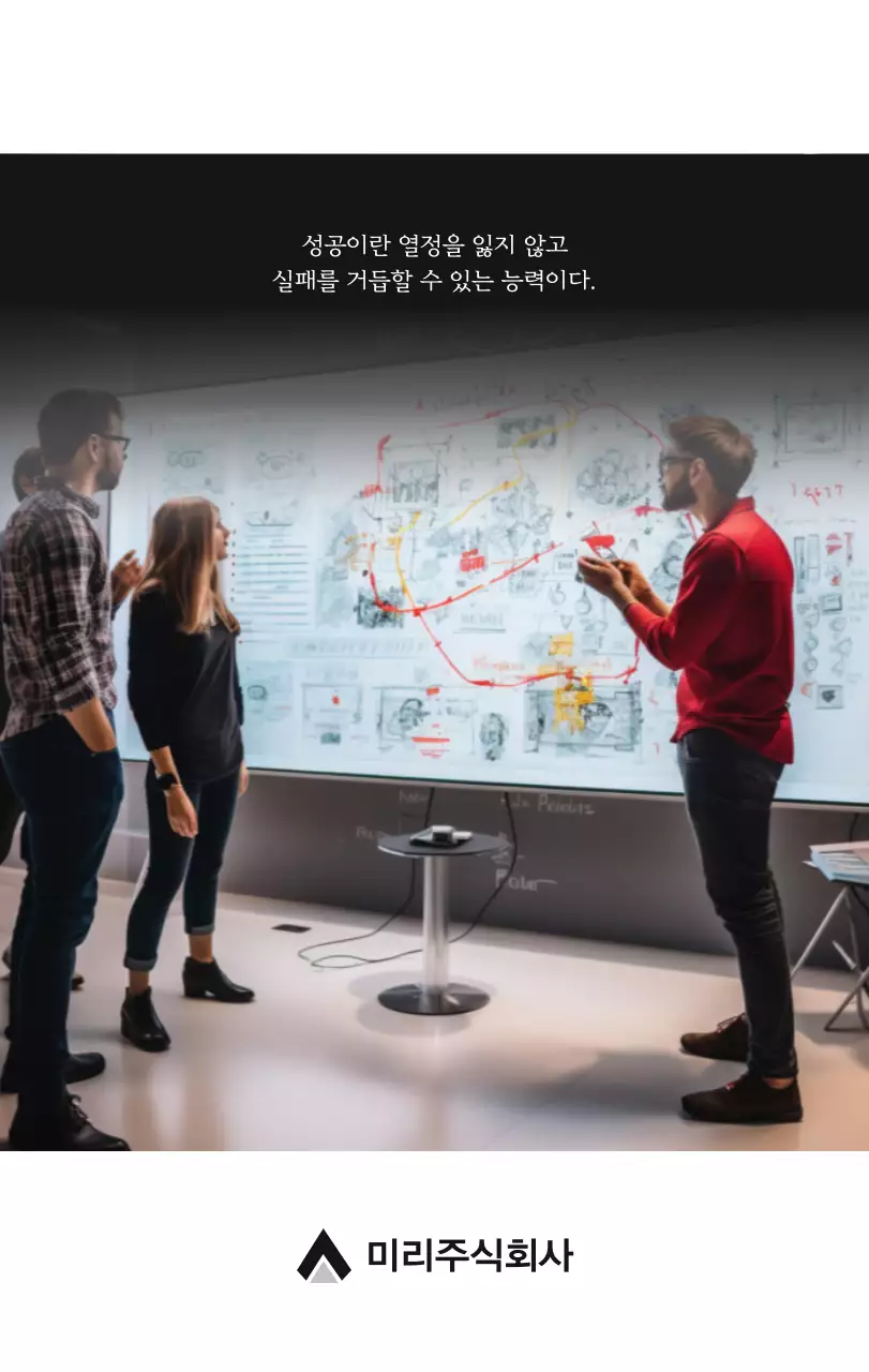 그레이의 심플한 기업 달력