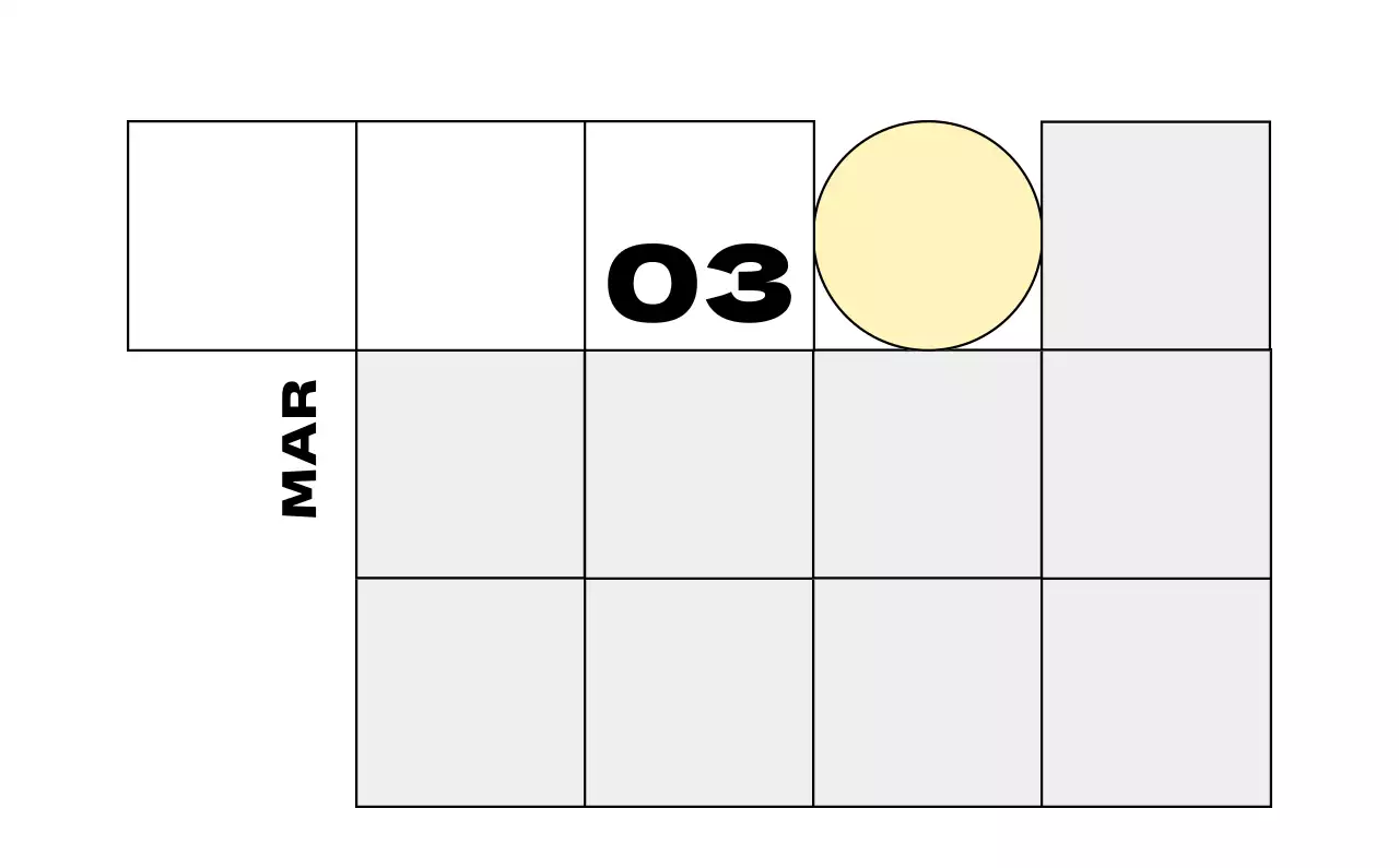 베이지 심플 달력 캘린더