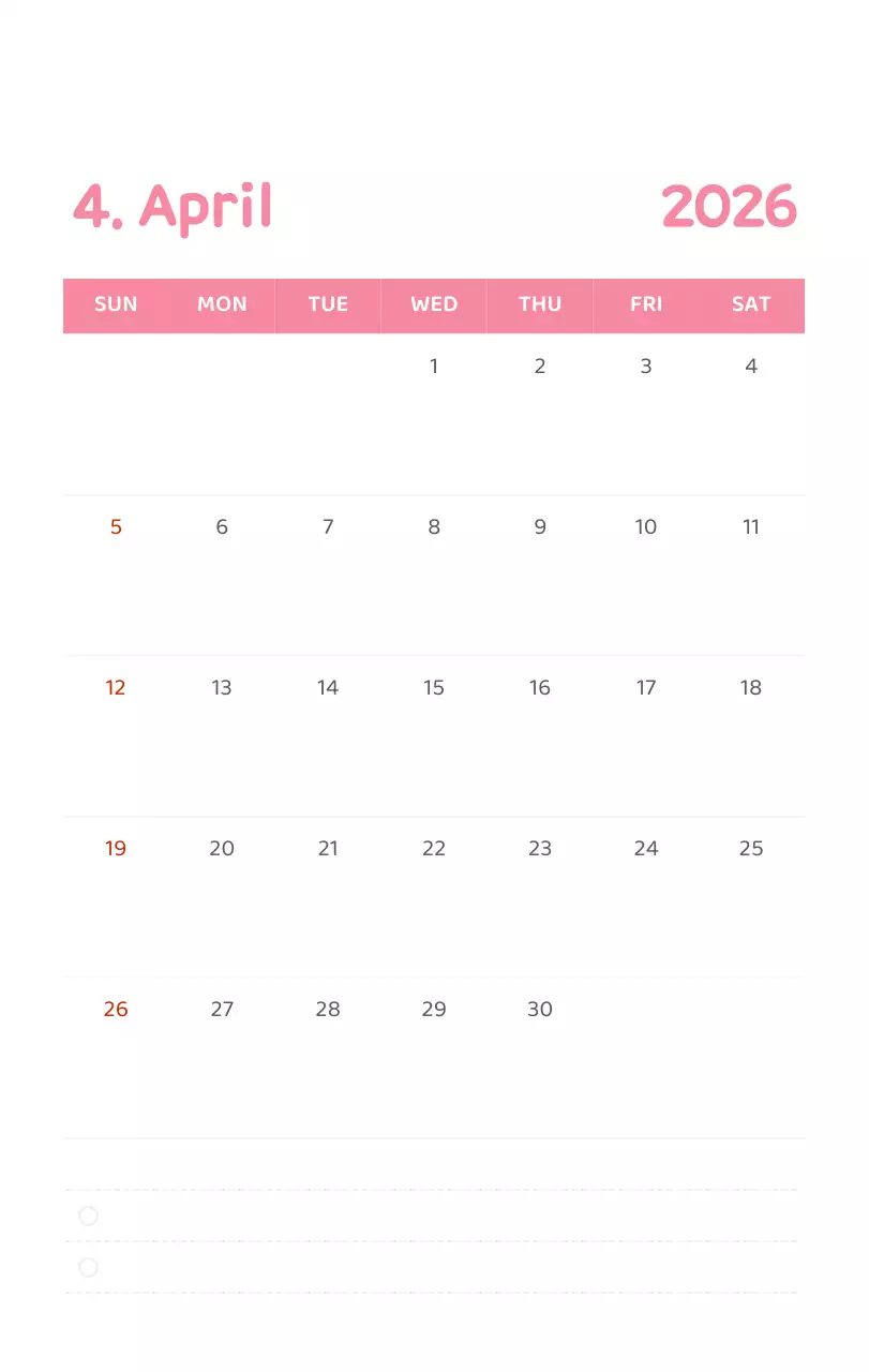 다양한 컬러의 감성적인 일러스트가 들어간 달력