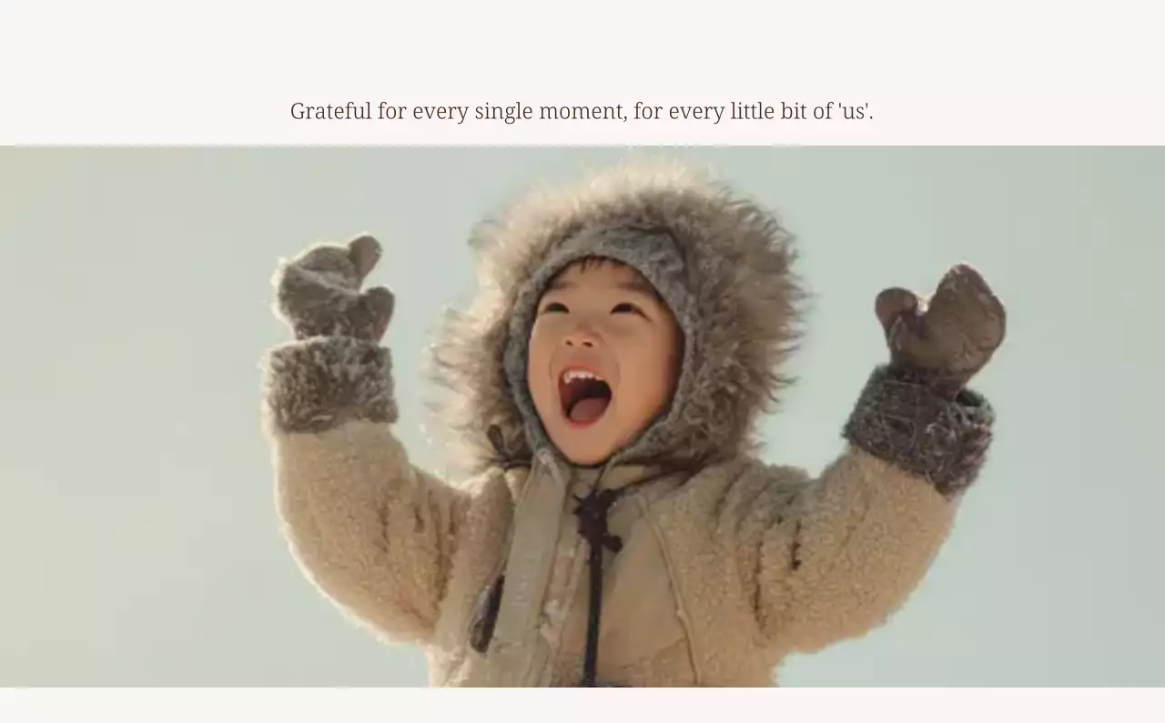 베이지 심플 가족 달력