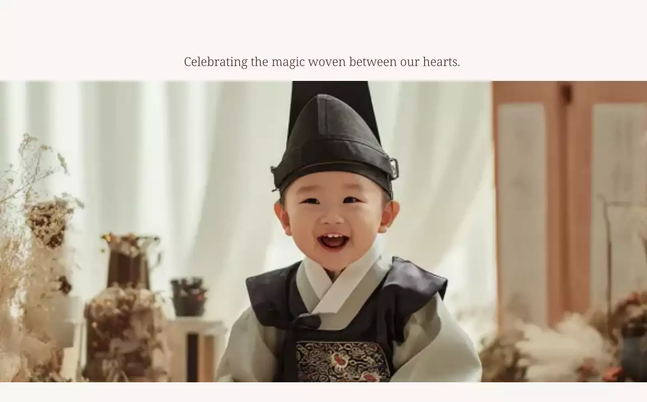 베이지 심플 가족 달력