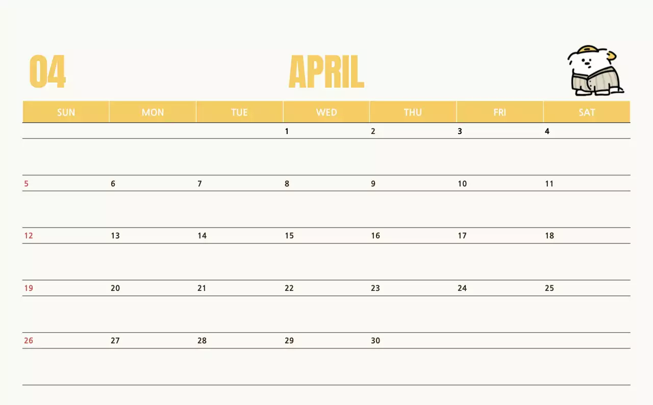 흰색 아기자기한 캘린더 홍보