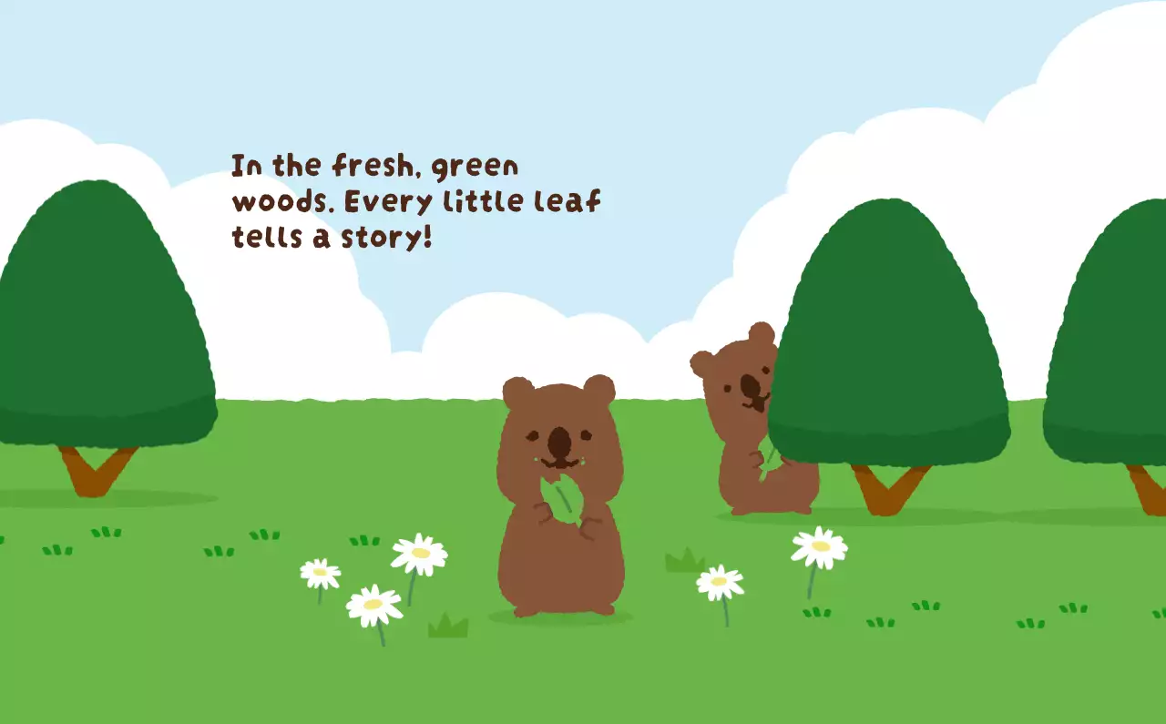 갈색 아기자기한 달력 캘린더