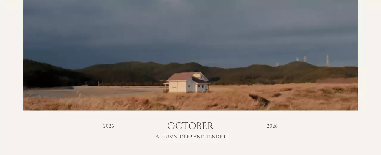 노랑 미니멀 도시 전시회