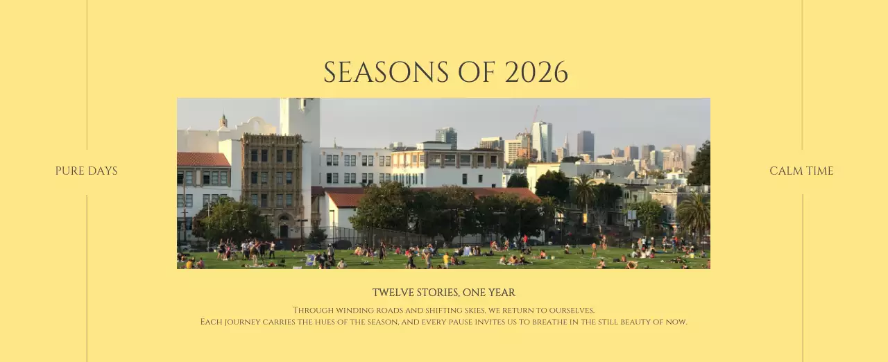 노랑 미니멀 도시 전시회