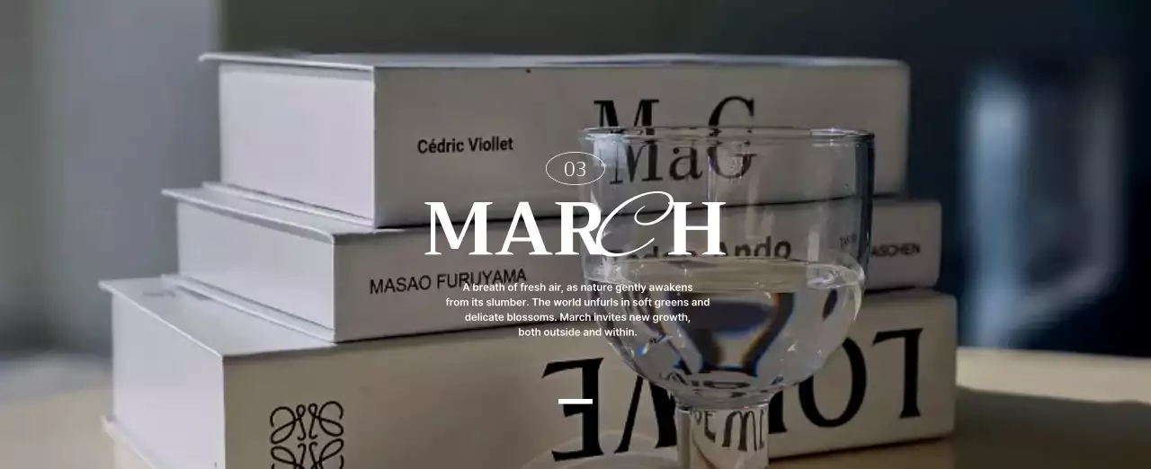 초록 자연 공원 캘린더